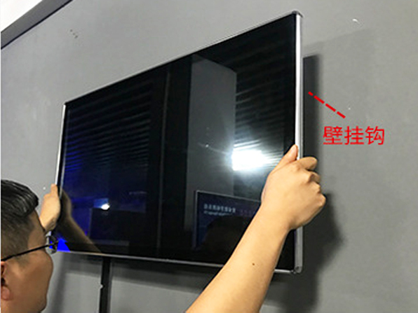 Wall-mounted digital signage installation method